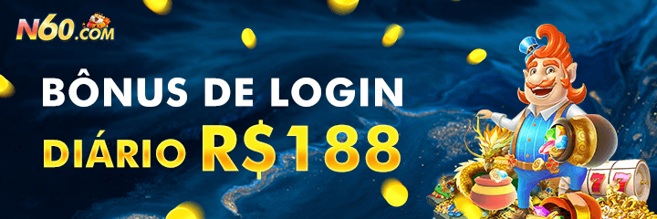 N60 Rebate