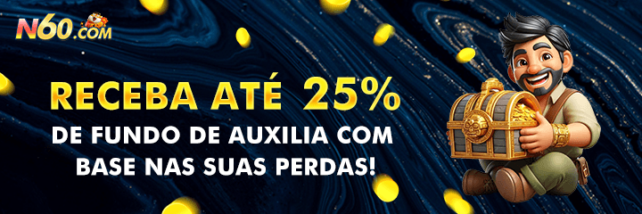 N60 Ganhe R$ 100,00 Gratis